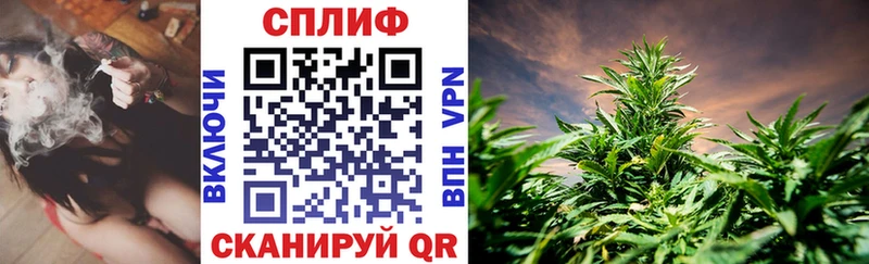 Все наркотики Иркутск Гашиш СК Метамфетамин Бошки Шишки Cocaine Мефедрон
