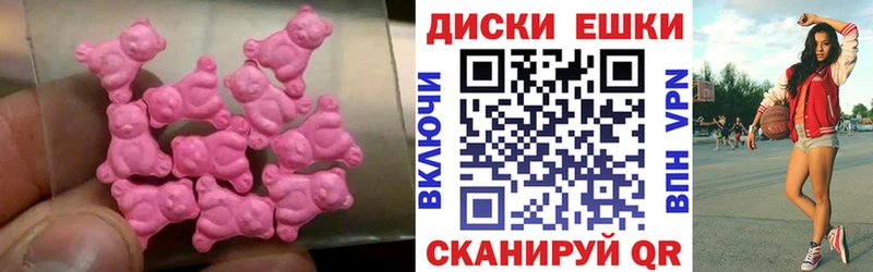 ЭКСТАЗИ Philipp Plein  Иркутск 