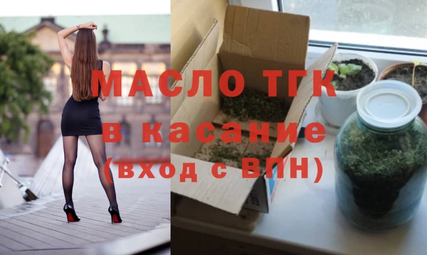 apvp Абдулино