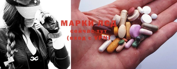 Альфа ПВП Абинск