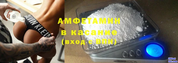 apvp Абдулино