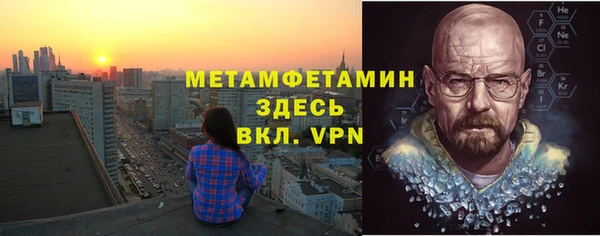 героин Абаза