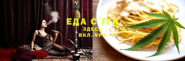 apvp Абдулино