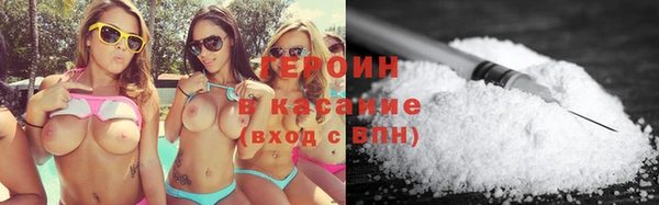 apvp Абдулино