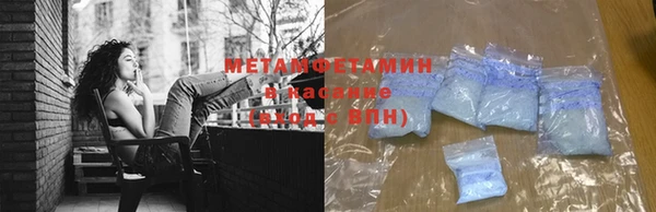 героин Абаза