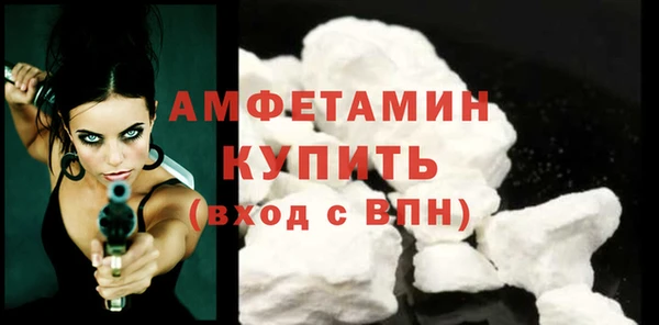 героин Абаза