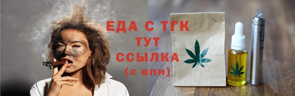 героин Абаза