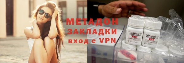 Альфа ПВП Абинск
