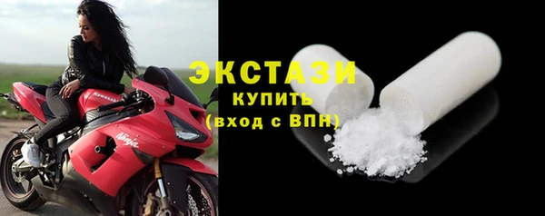 героин Абаза