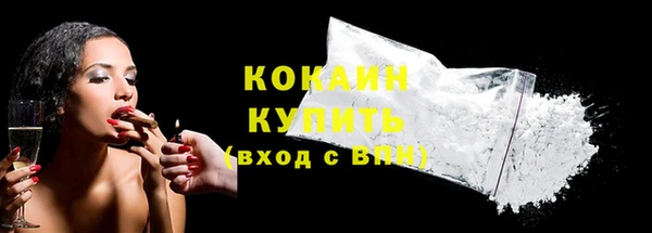 apvp Абдулино