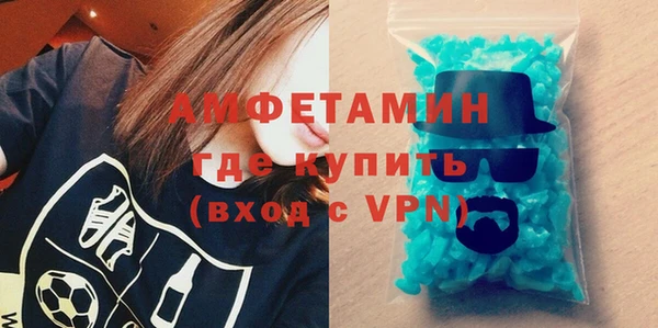 apvp Абдулино