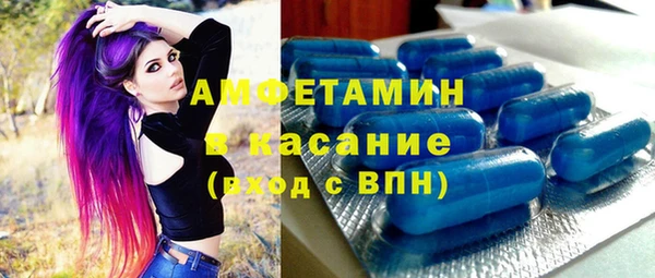 героин Абаза