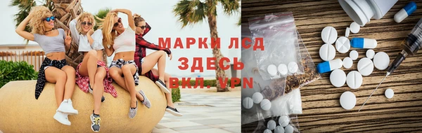 героин Абаза