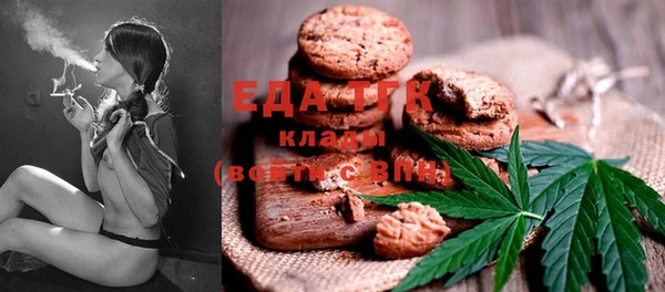героин Абаза