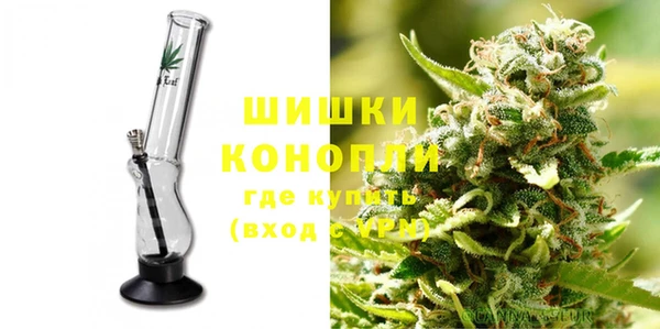 героин Абаза