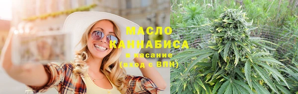 apvp Абдулино