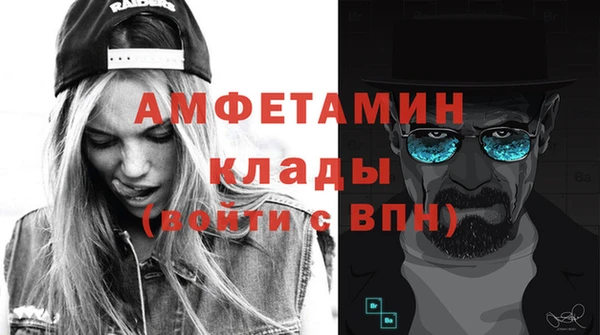 героин Абаза