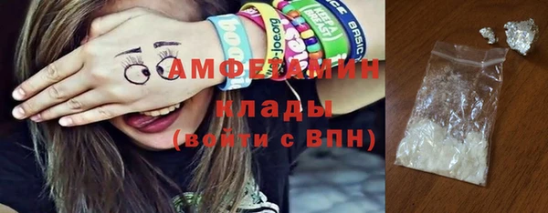 apvp Абдулино