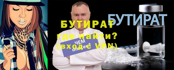 героин Абаза