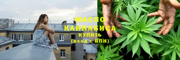 apvp Абдулино