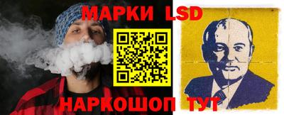 бутират Анжеро-Судженск