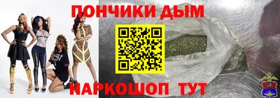 СК Ангарск