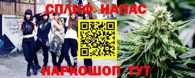 СК Ангарск