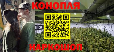 СК Ангарск