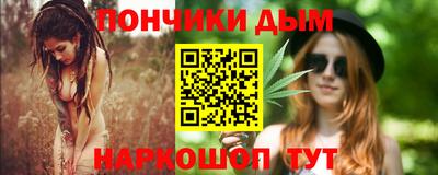 соль ск Анапа