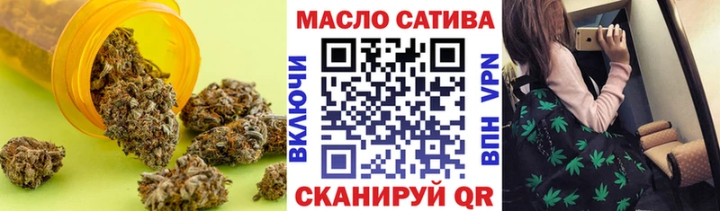 Дистиллят ТГК вейп с тгк omg ссылки Иркутск